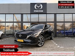 Mazda CX-5 - 2.0 e-SkyActiv-G M Hybrid 165 Advantage Dealer onderhouden / 1e eigenaar / Trekhaak