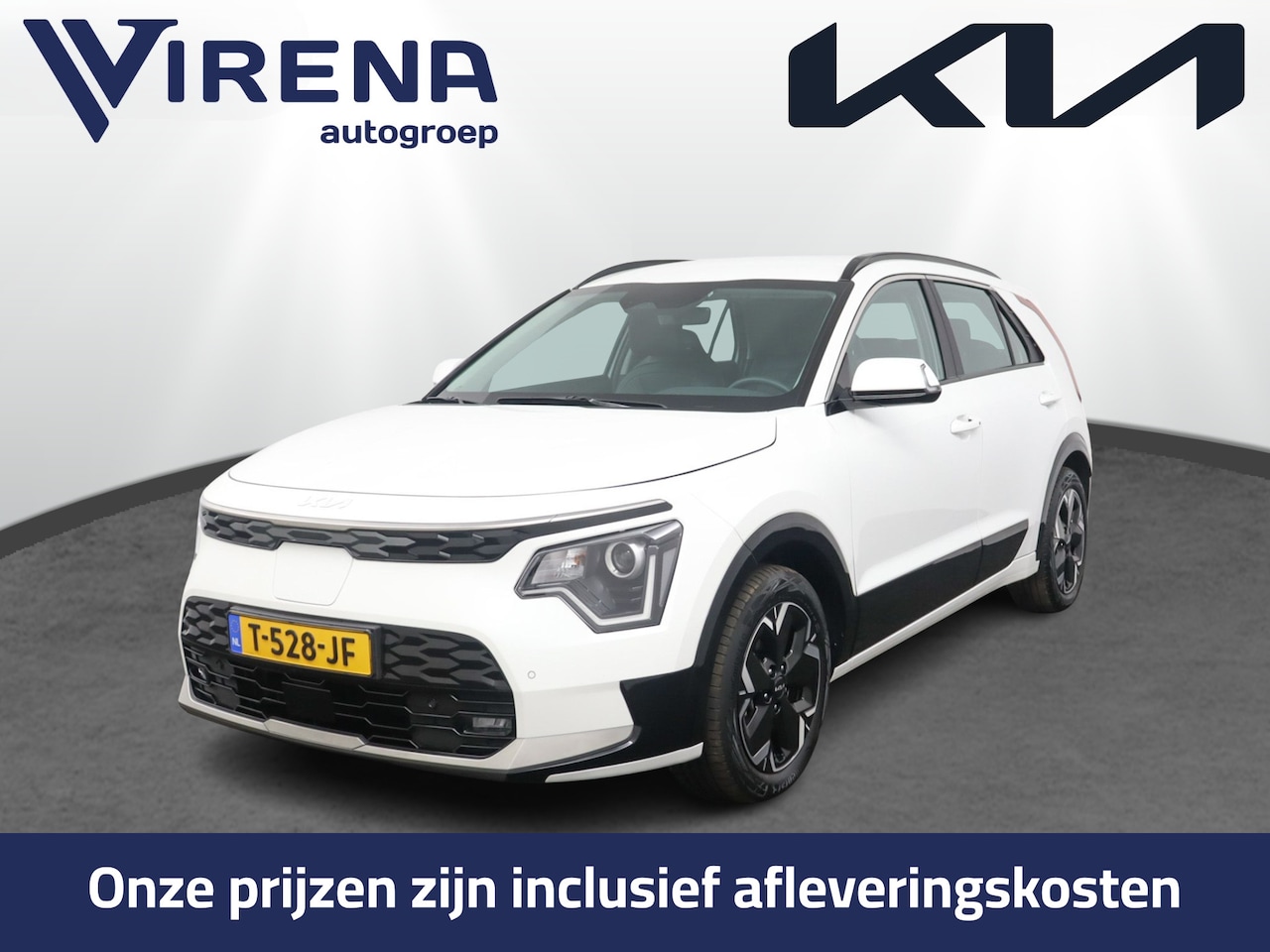 Kia Niro EV - DynamicLine 64.8 kWh - Climate control - Keyless entry - Navigatie - Adaptive cruise contr - AutoWereld.nl