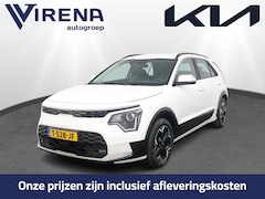 Kia Niro EV - DynamicLine 64.8 kWh - Climate control - Keyless entry - Navigatie - Adaptive cruise contr