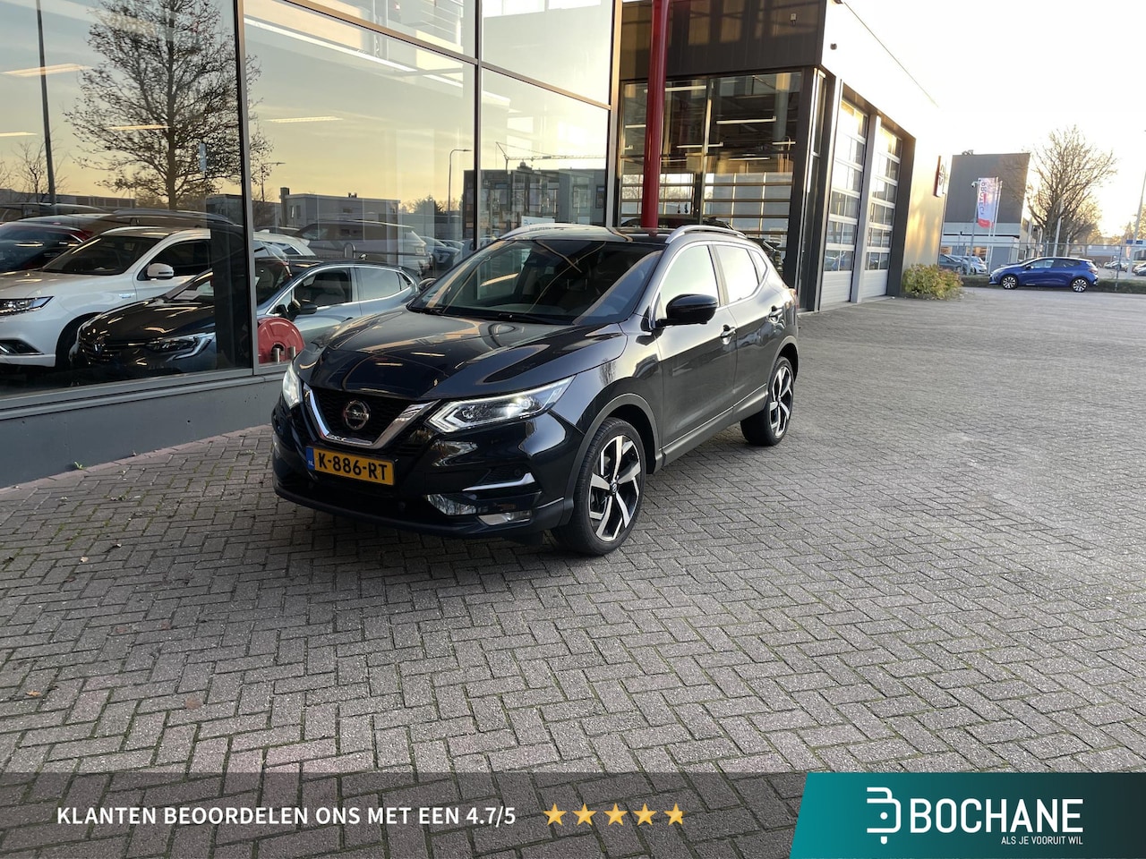 Nissan Qashqai - 1.3 DIG-T Premium Edition | Trekhaak | Panorama-Dak | Leder | - AutoWereld.nl