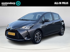 Toyota Yaris - 1.5 Hybrid Aspiration | Fietsendragerbeugel | Licht metalen velgen | Parkeercamera | Cruis