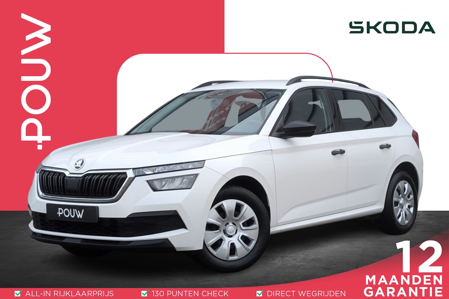 Skoda Kamiq - 1.0 TSI 95pk Active | PDC Achter | Cruise Control - AutoWereld.nl