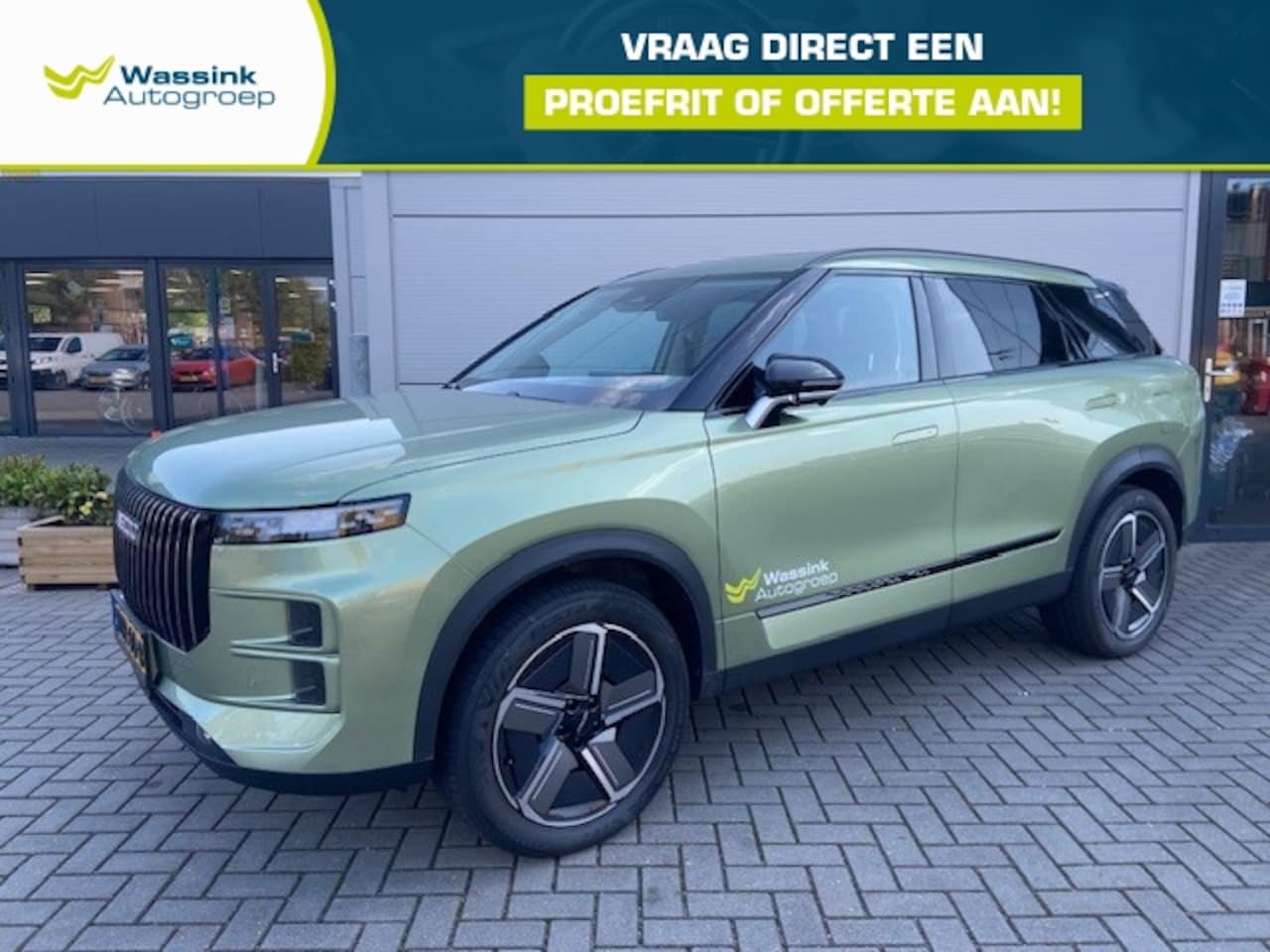 Jaecoo 7 - 1.5 TGDi 348PK PHEV Aut Exclusive | Lederen bekleding | Stoel ventilatie en verwarming | P - AutoWereld.nl