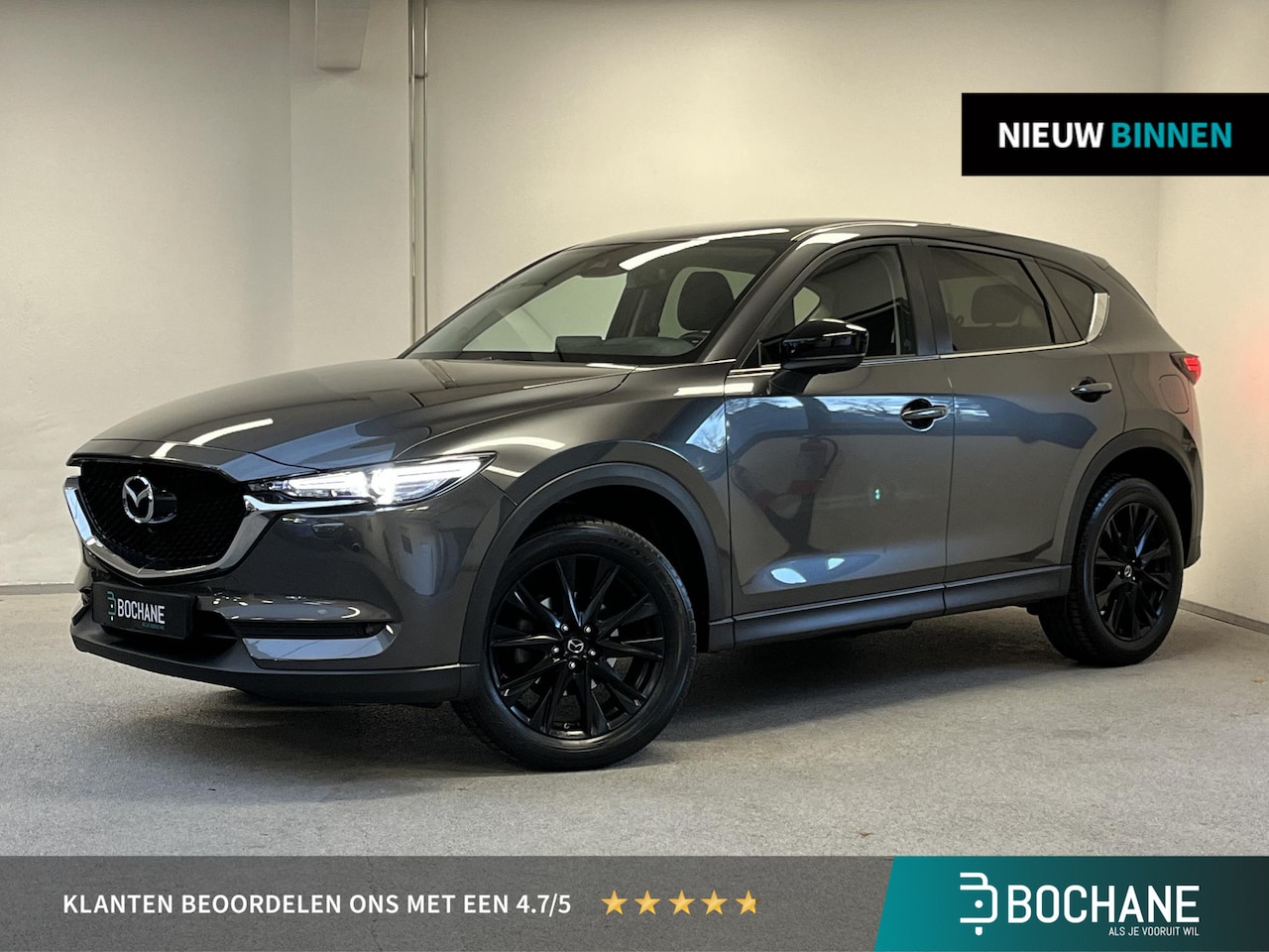 Mazda CX-5 - 2.0 SkyActiv-G 165 Style Selected | 360 CAMERA | HEAD-UP | CARPLAY | DEALERONDERHOUDEN | - AutoWereld.nl