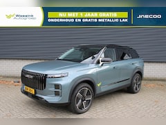 Jaecoo 7 - 7 Exclusive 1.5 TGDi PHEV 348pk Automaat I Panoramadak I Stoelventilatie I Adaptive Cruise