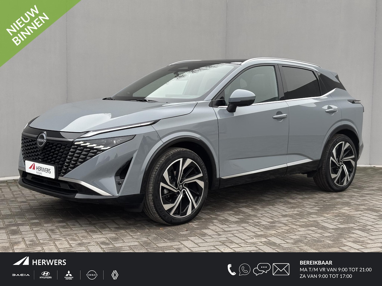 Nissan Qashqai - 1.3 MHEV Xtronic Tekna Plus / Fabrieksgarantie tot 04-2028 / Facelift / HUD / Panoramadak - AutoWereld.nl