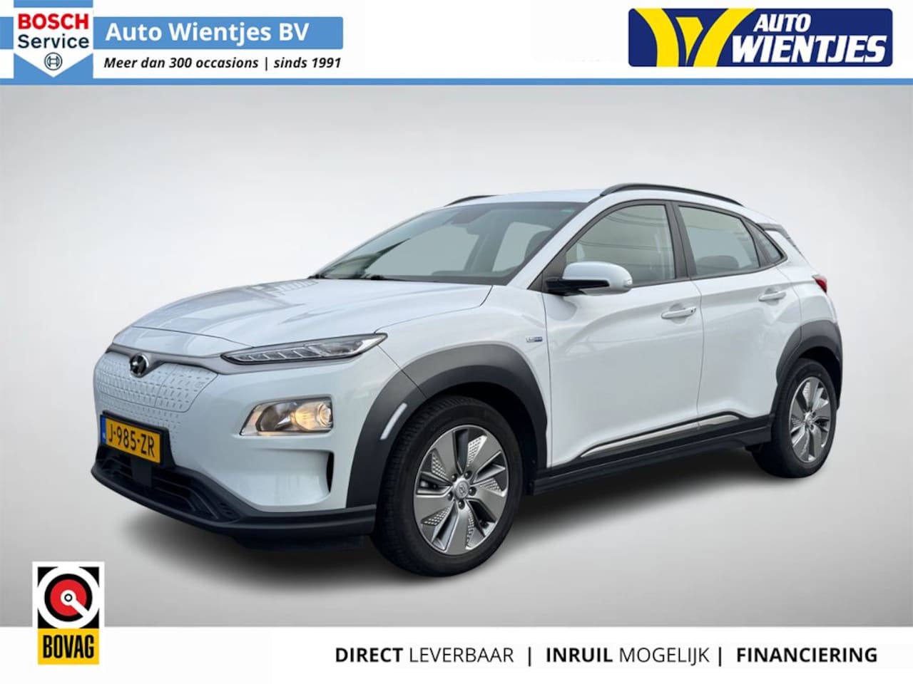 Hyundai Kona Electric - EV Comfort Smart 64kWh 3-Fase | SOH 100% | Navi | Camera - AutoWereld.nl