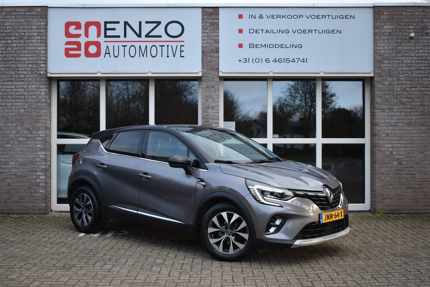 Renault Captur - 1.3 TCe 130 Edition One Carpass Cruise Carplay Lane assist - AutoWereld.nl