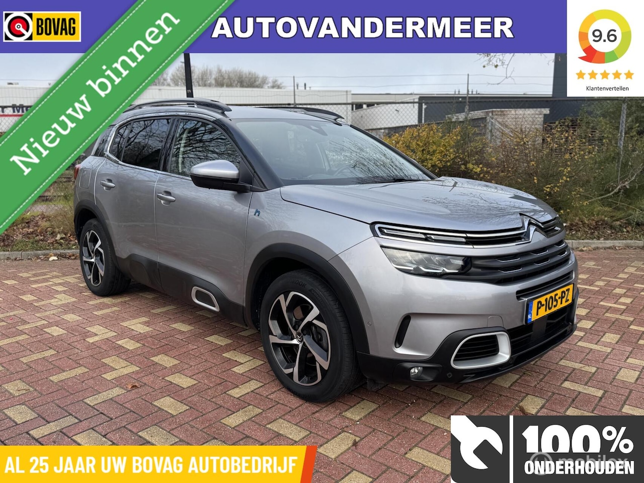 Citroën C5 Aircross - 1.6 Plug-in Hybrid 225 Business Plus - AutoWereld.nl