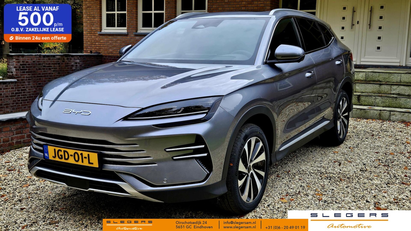 BYD Seal U - 1.5 DM-i FWD Boost PHV Nieuw direct leverbaar - AutoWereld.nl