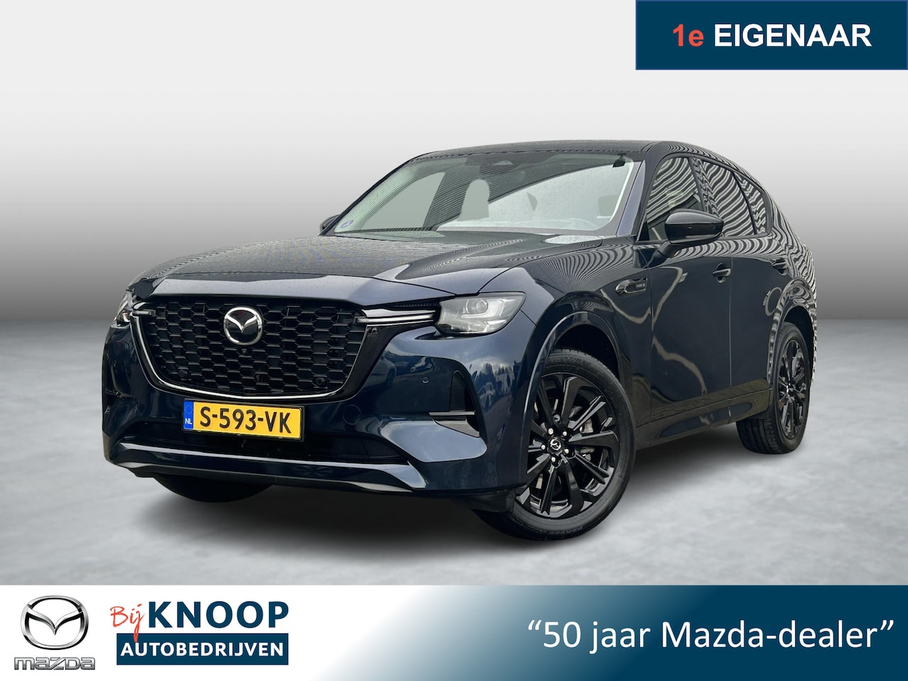 Mazda CX-60 - 2.5 e-SkyActiv PHEV Homura |Trekhaak|Convenience & Sound|Driver Assistance|Panorama Pack - AutoWereld.nl