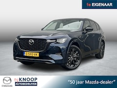 Mazda CX-60 - 2.5 e-SkyActiv PHEV Homura |Trekhaak|Convenience & Sound|Driver Assistance|Panorama Pack