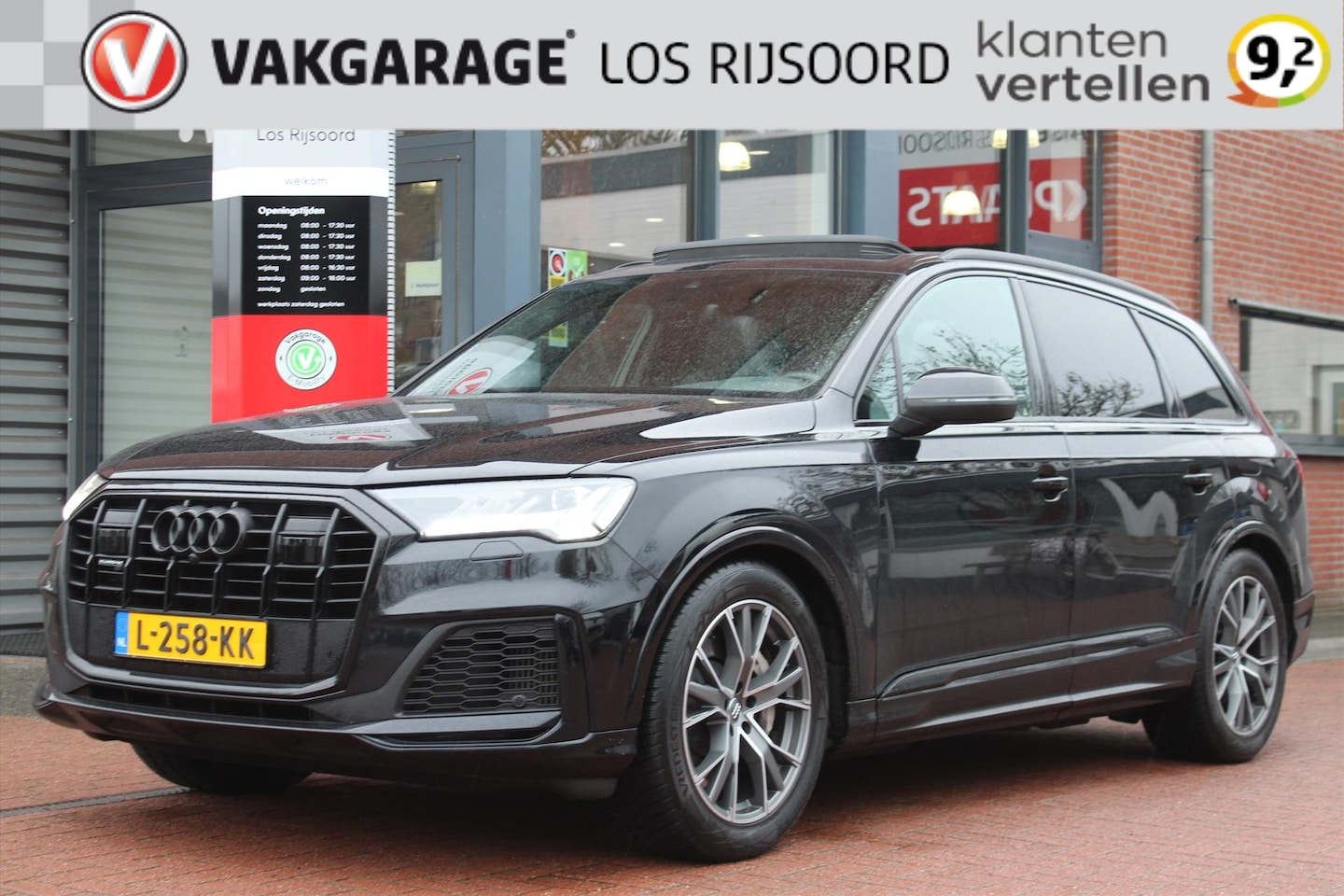 Audi Q7 - 55 TFSI PHEV *S-Line* | Trekhaak | Schuifdak | Carplay | Adaptive Cruise & Climate Control - AutoWereld.nl