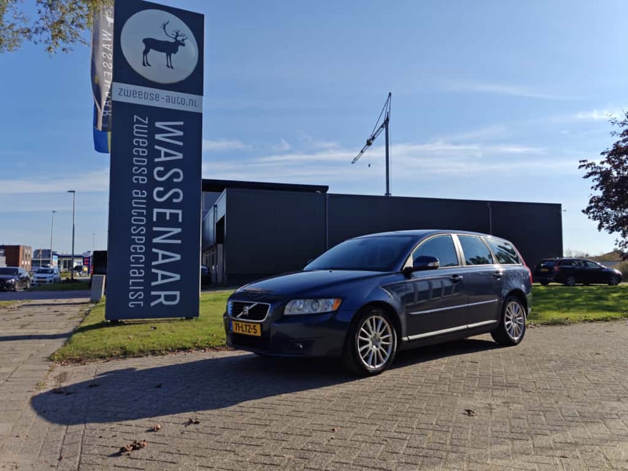 Volvo V50 - 2.0 Sport | Rijklaarprijs | Trekhaak | - AutoWereld.nl