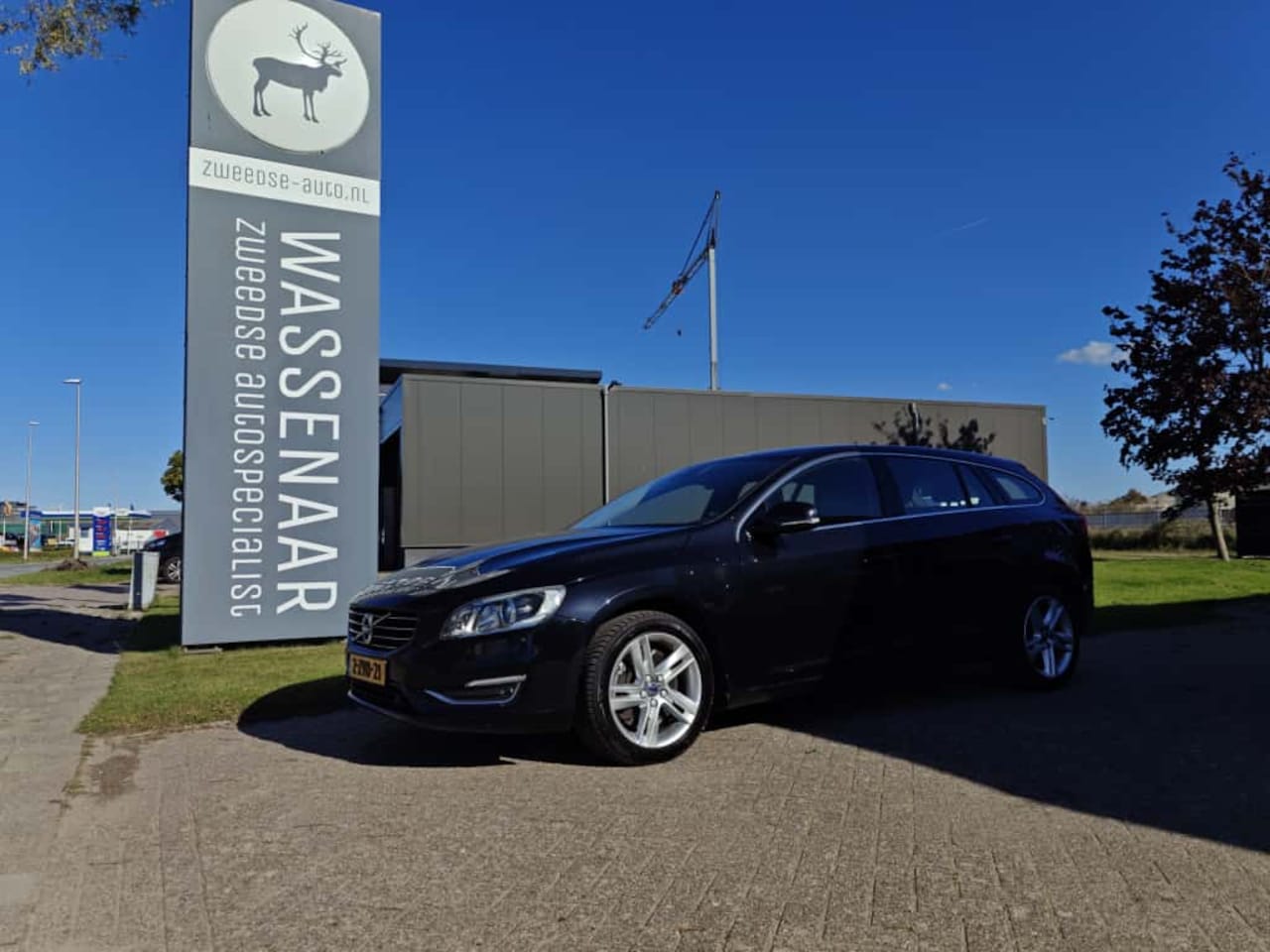 Volvo V60 - 2.4 D6 AWD Plug-In Hybrid Summum 2.4 D6 AWD Plug-In Hybrid Summum - AutoWereld.nl