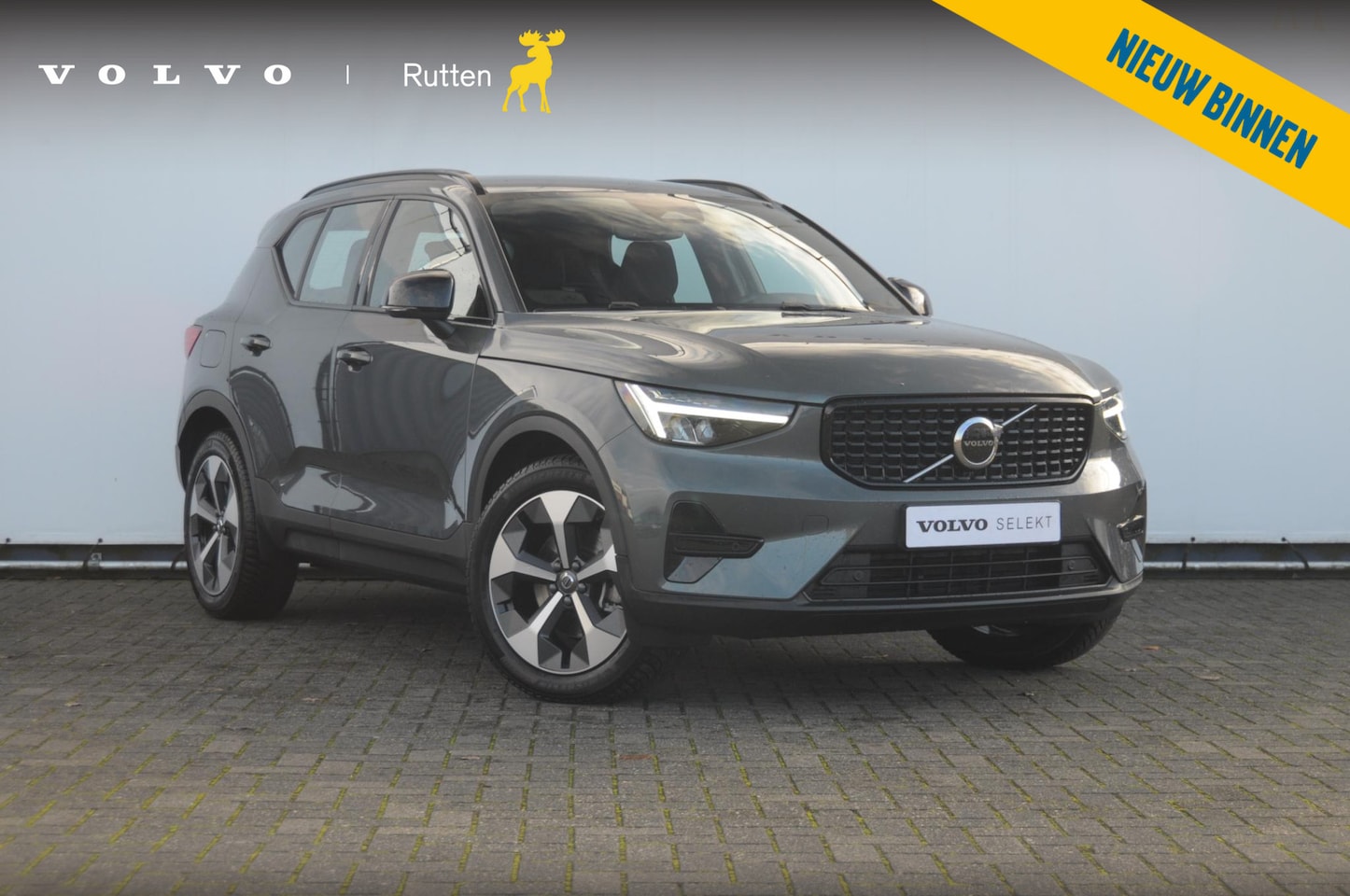 Volvo XC40 - B4 211PK Automaat Plus Dark / Adaptive cruise control / Elektrische stoelen / Harman Kardo - AutoWereld.nl
