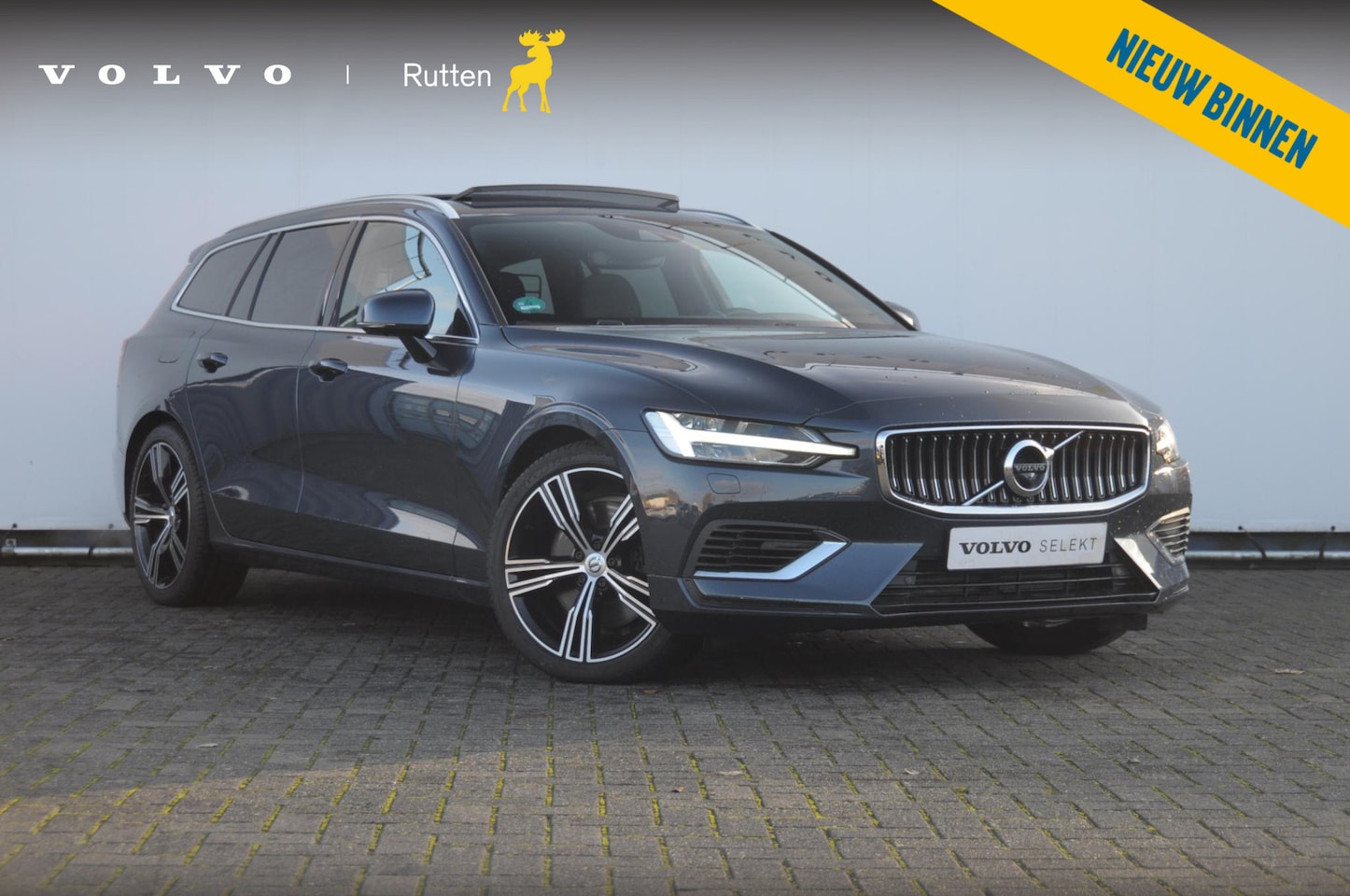 Volvo V60 - T6 340PK Automaat Recharge AWD Inscription / Bowers en Wilkins / Adaptieve cruise control - AutoWereld.nl