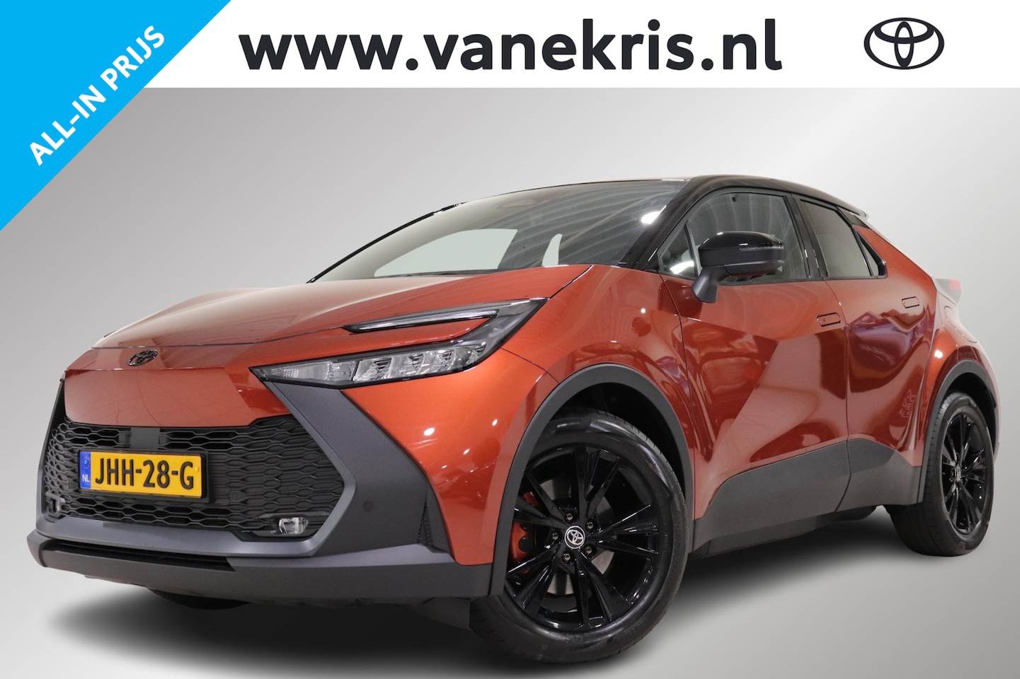 Toyota C-HR - 2.0 Plug-in Hybrid 220 Dynamic, Zwarte 18" inch velgen & Logo's, Oranje Accenten en Remkla - AutoWereld.nl