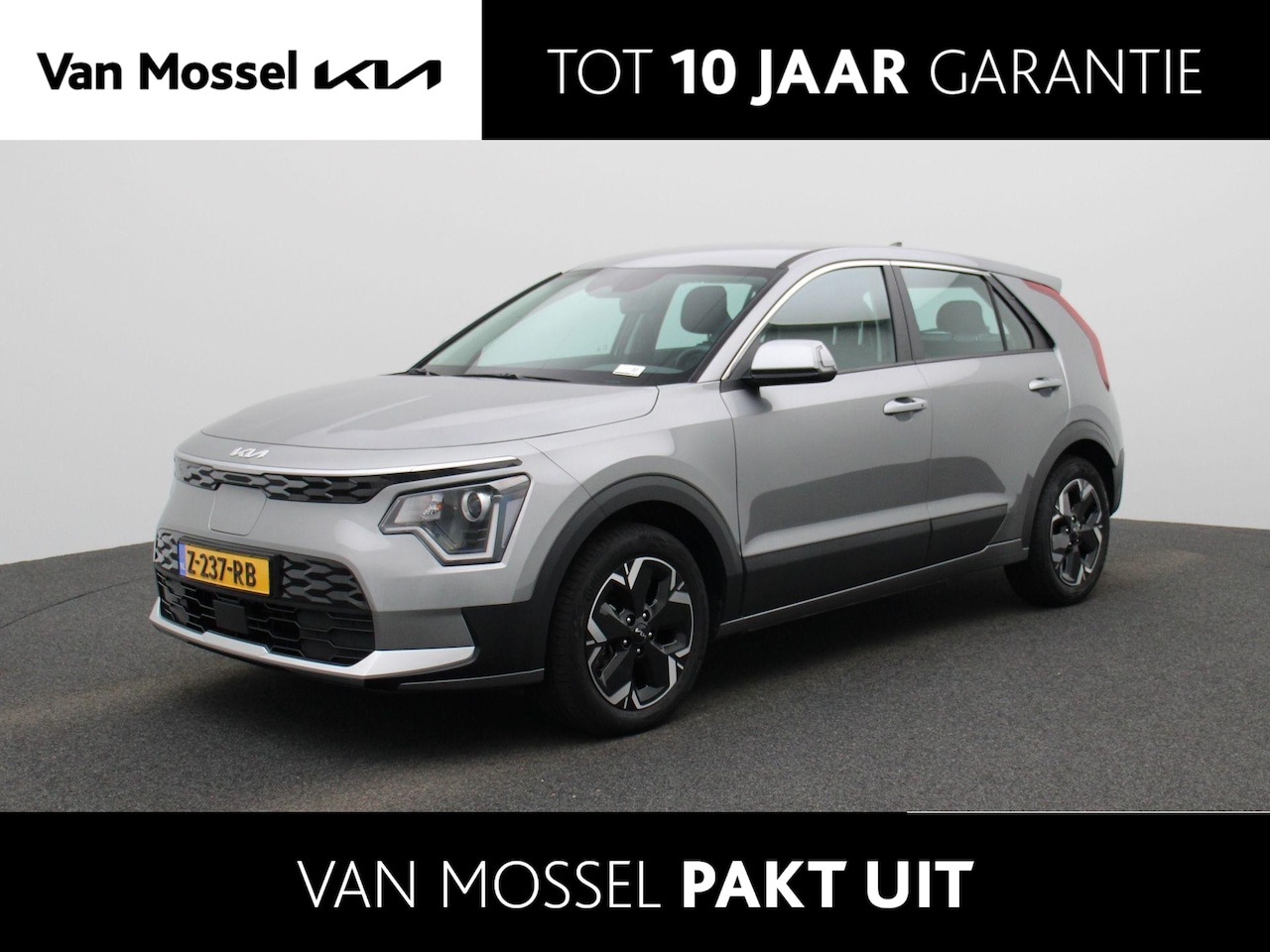 Kia Niro EV - Light Edition 64.8 kWh | Navigatie | 17" LMV | Camera | Parkeer Sensoren | Cruise Control - AutoWereld.nl