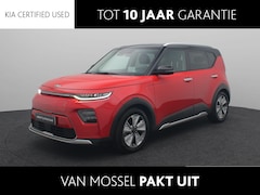 Kia e-Soul - ExecutiveLine 64 kWh | Trekhaak | Warmtepomp | LM Velgen | 16% Bijtelling | BTW Auto |