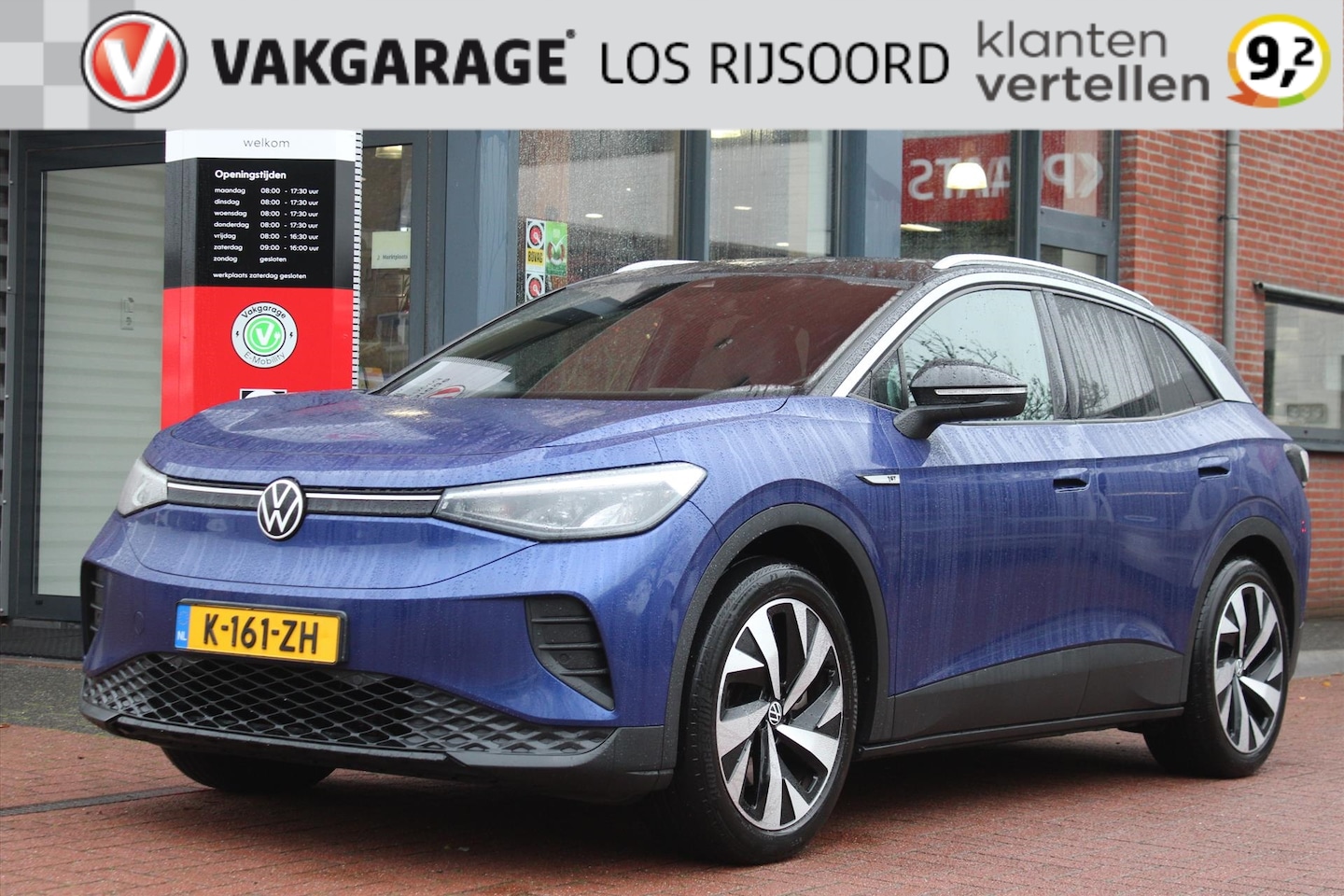 Volkswagen ID.4 - 77kWh *Max* | Trekhaak | Carplay | Camera | Stoelverwarming | Cruise & Climate Control | P - AutoWereld.nl