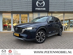 Mazda CX-5 - 2.0 SkyActiv-G 165 Newground | AUTOMAAT | AFNEEMBARE TREKHAAK | 4-SEIZOENSBANDEN |