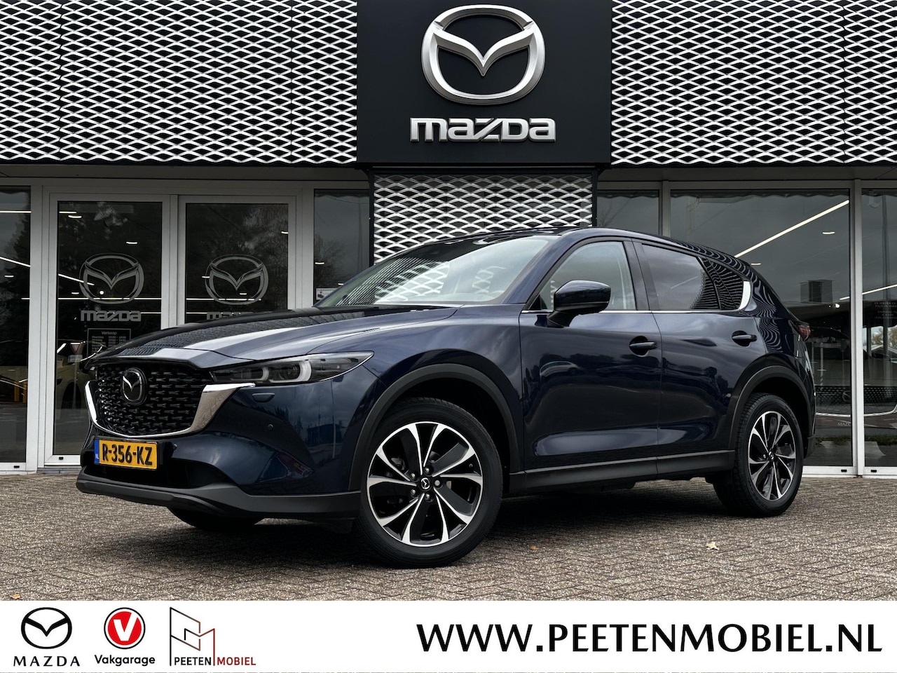 Mazda CX-5 - 2.0 SkyActiv-G 165 Luxury | TREKHAAK | DEALERONDERHOUDEN | 1STE EIGENAAR | - AutoWereld.nl