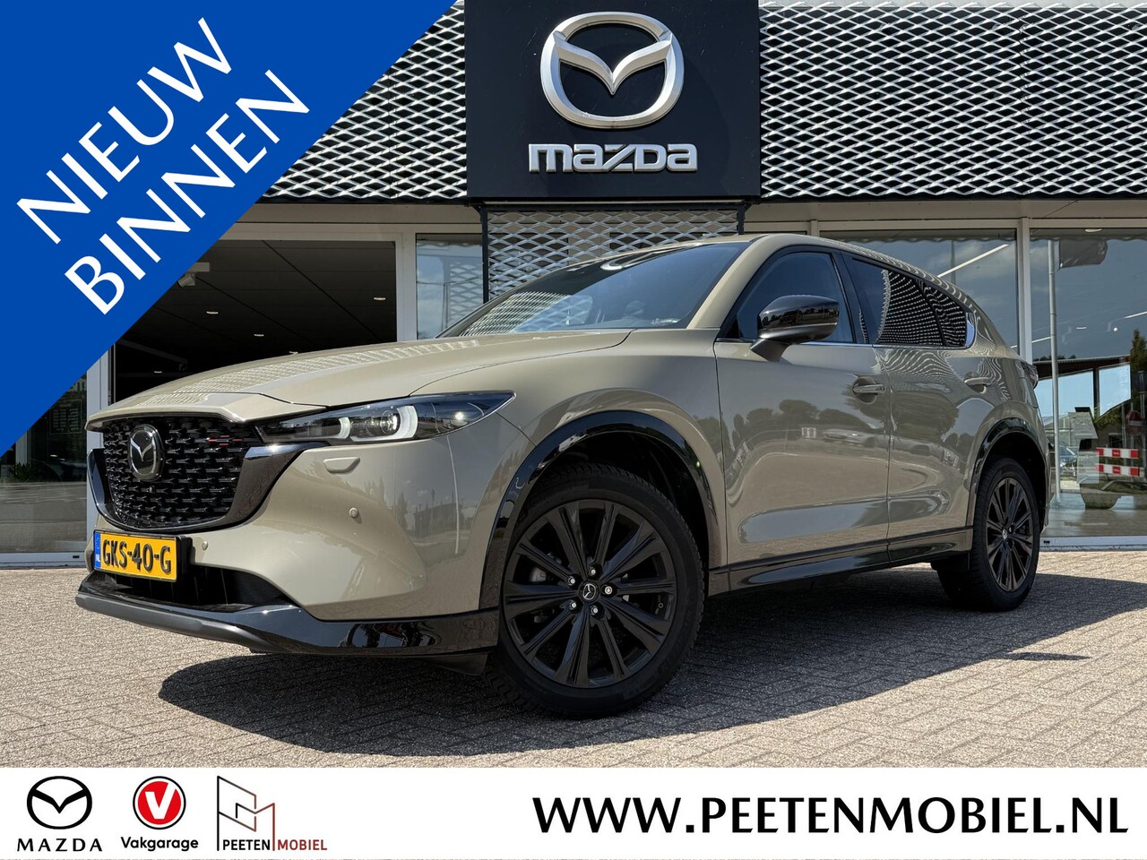 Mazda CX-5 - 2.0 e-SkyActiv-G M Hybrid 165 Homura + Sunroof Aut - AutoWereld.nl
