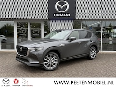 Mazda CX-60 - 2.5 e-SkyActiv PHEV Exclusive-line Bns Edition | NIEUW TE REGISTREREN |