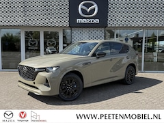 Mazda CX-60 - 2.5 e-SkyActiv PHEV Homura Business Edition | NIEUW TE REGISTREREN |