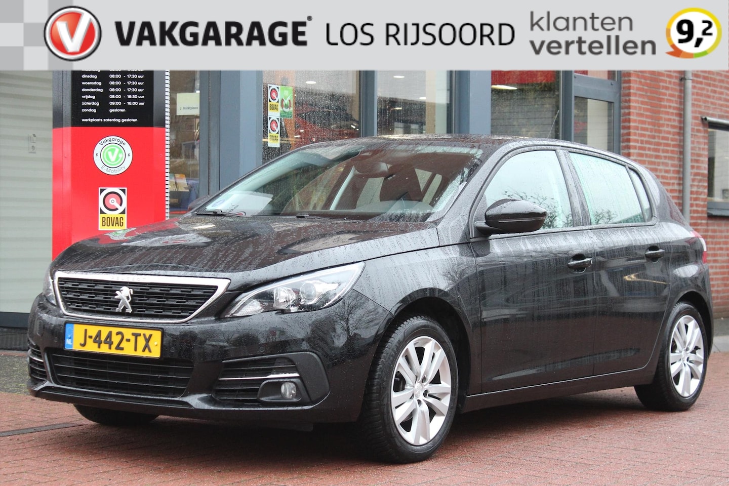 Peugeot 308 - 1.2 PureTech *Active* | Trekhaak | Virtual | Carplay | Navigatie | Cruise & Climate Contro - AutoWereld.nl