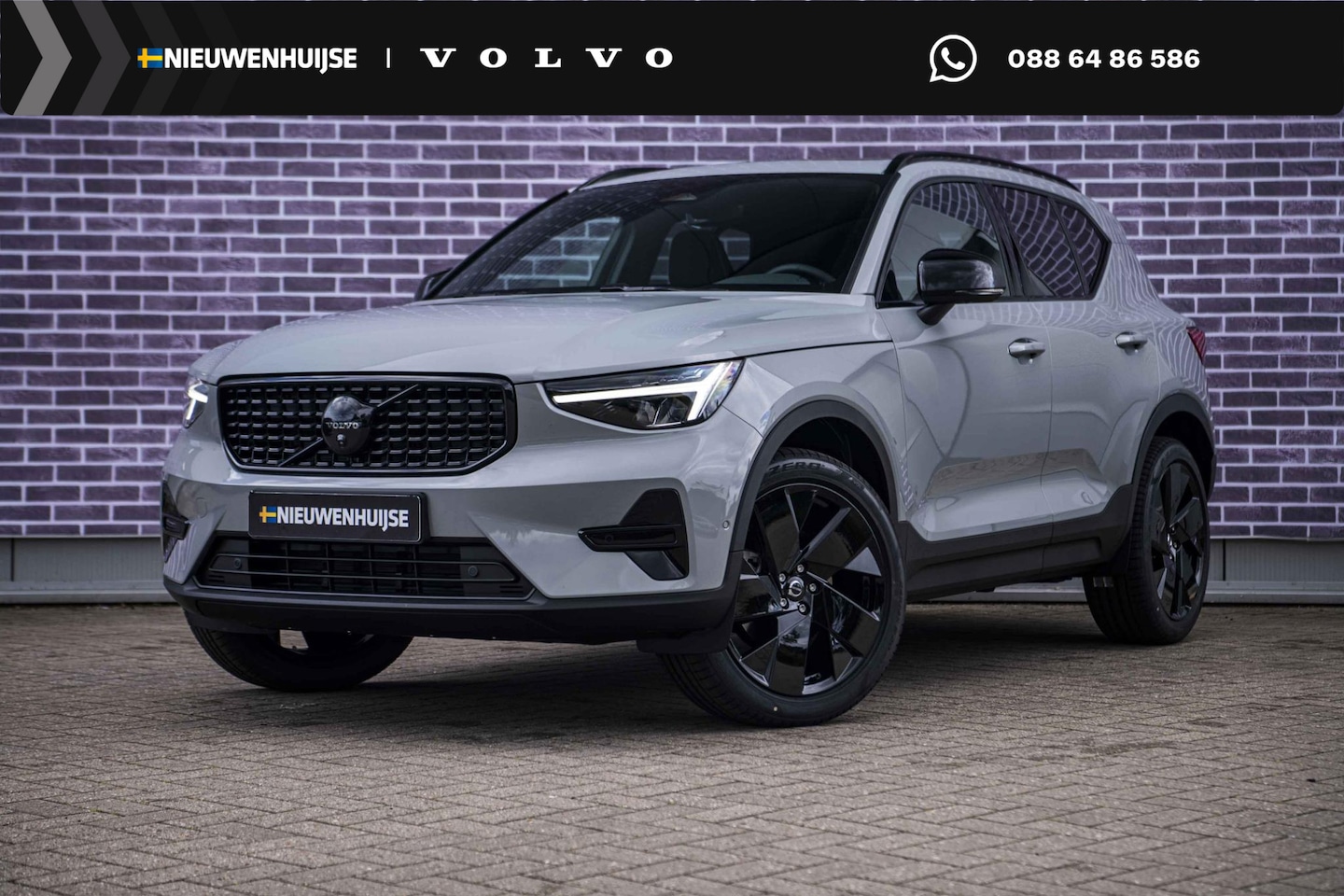 Volvo XC40 - 2.0 B4 Plus Black Edition | Lounge Pack | Panoramadak | Nubuck Interieur | 360 Camera | Ve - AutoWereld.nl
