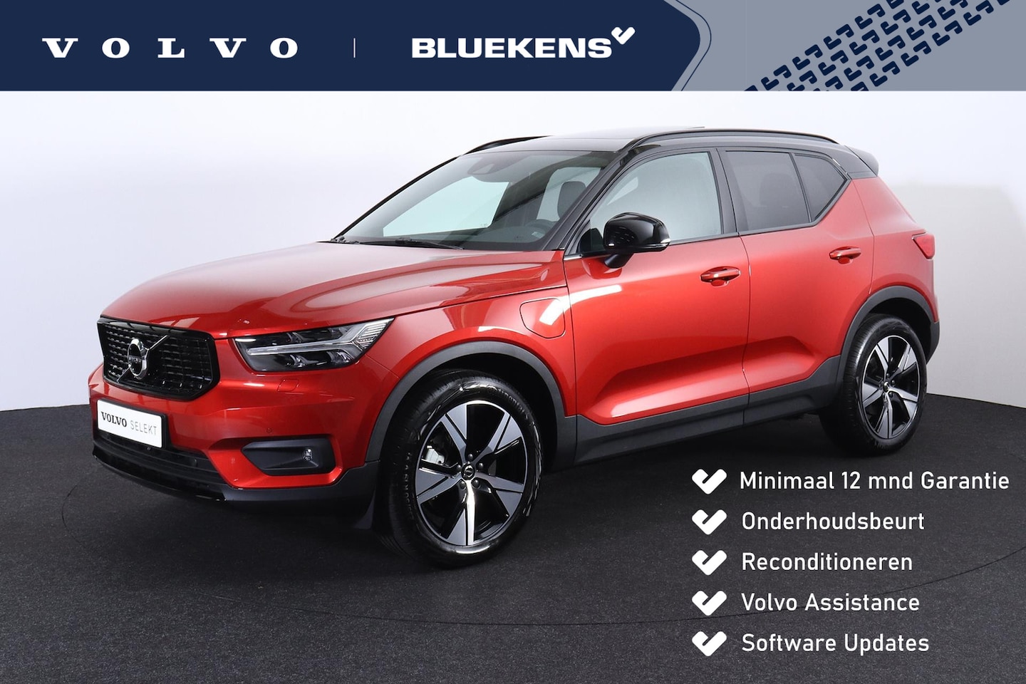 Volvo XC40 - T4 Recharge R-Design - Panorama/schuifdak - IntelliSafe Assist - Harman/Kardon audio - Par - AutoWereld.nl