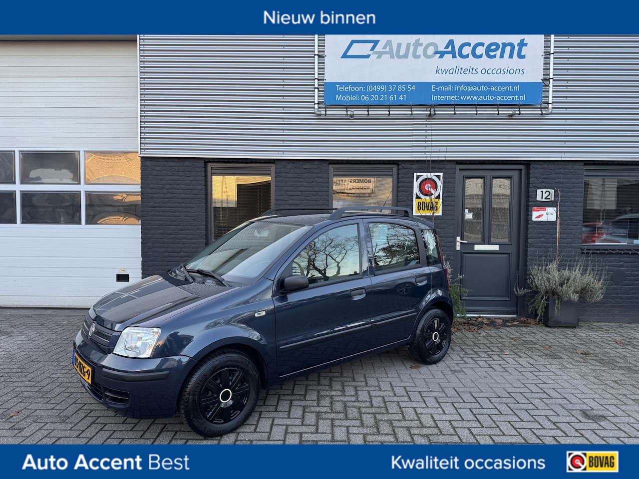 Fiat Panda - 1.2 Edizione Cool 1.2 Edizione Cool - AutoWereld.nl