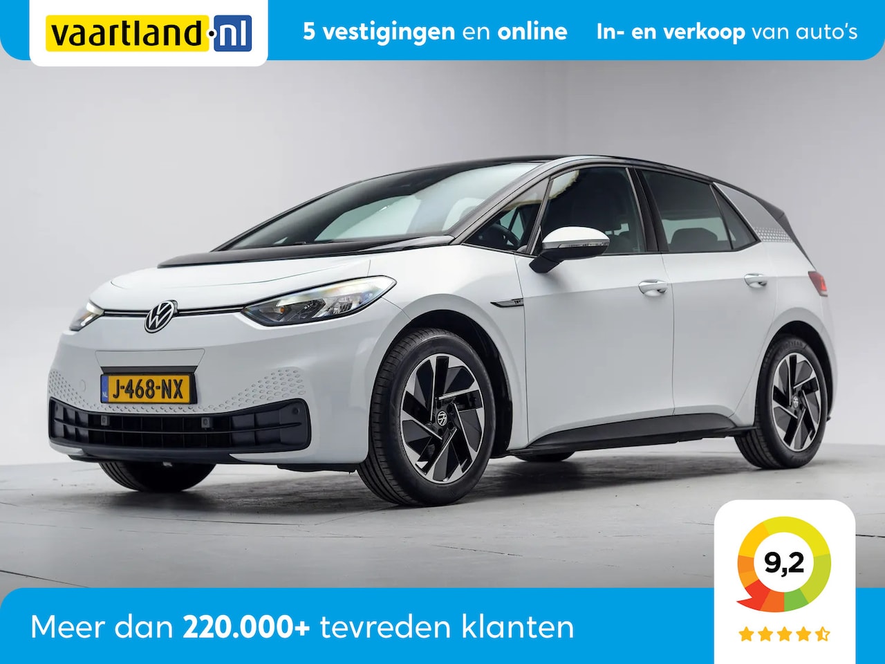 Volkswagen ID.3 - First 58 kWh [ Adapt.cruise Virtual Stoelverwarming ] - AutoWereld.nl