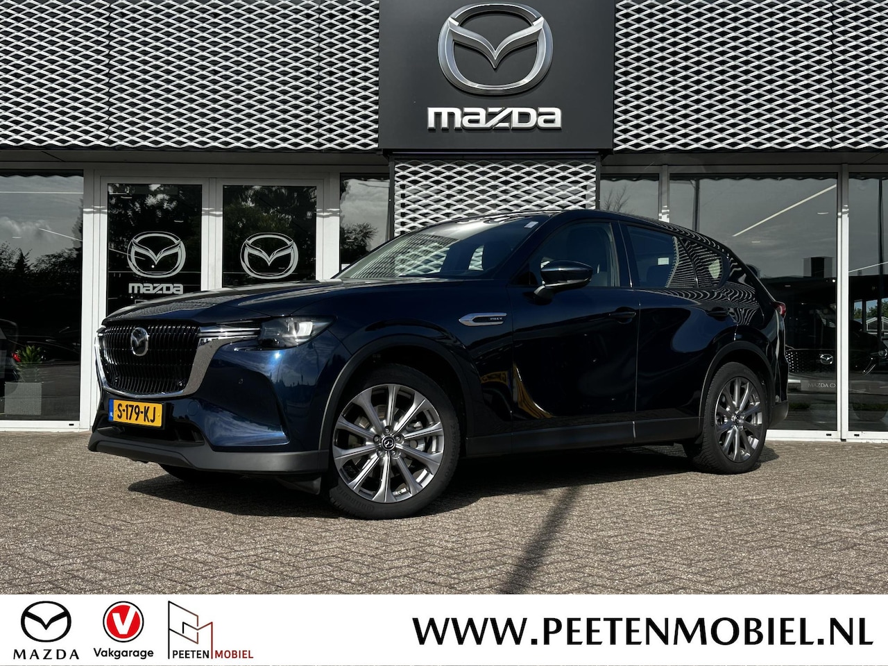 Mazda CX-60 - 2.5 e-SkyActiv PHEV Exclusive-Line | STOELVERWARMING | HEAD UP DISPLAY | ACHTERUITRIJ CAME - AutoWereld.nl