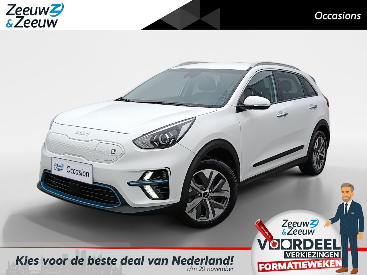 Kia e-Niro - DynamicLine 64 kWh SLECHTS 37.000KM! | 450KM RIJBEREIK | NAVIGATIESYSTEEM - AutoWereld.nl