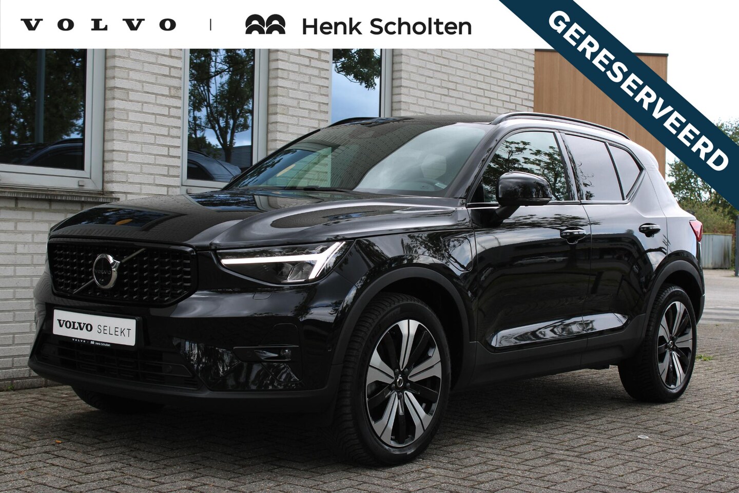 Volvo XC40 - T4 Automaat Recharge R-Design | All Season banden | Panoramadak | Adaptieve Cruise Control - AutoWereld.nl