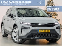Skoda Elroq - Business Edition 63 kWh 60 RS-Pack | MATRIX LED | 4 jaar FabrieksGarantie | Elektr achterklep | Premium achterlich