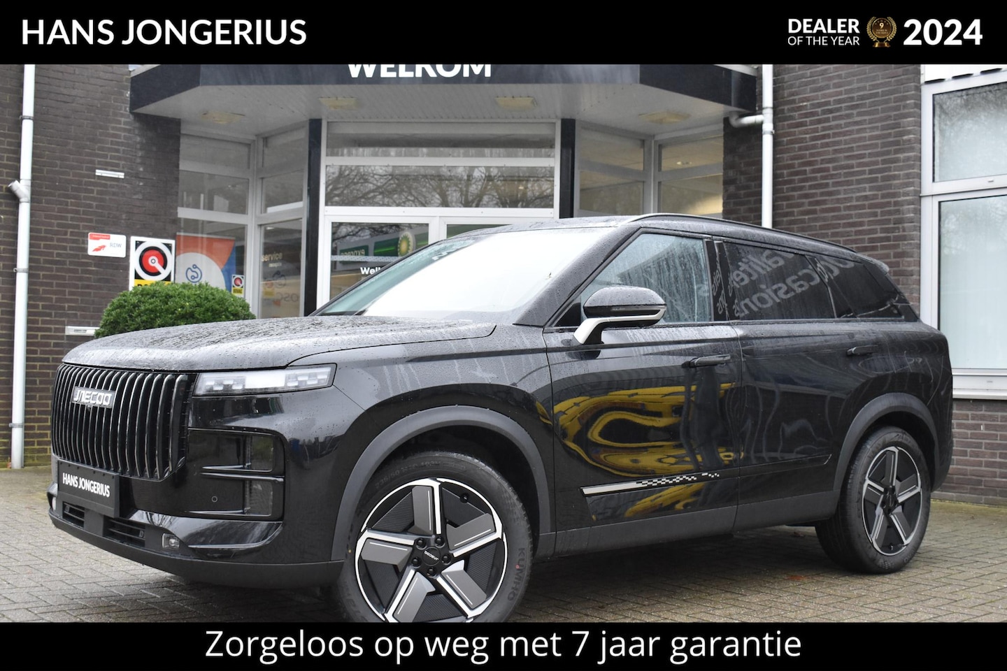 Jaecoo 7 - 1.5 GDI Selective | LEDER | 360 CAMERA | CRUISE CONTROL | CLIMATE CONTROL | APPLECARPLAY/A - AutoWereld.nl