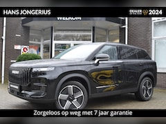 Jaecoo 7 - 7 1.5 GDI Selective | LEDER | 360 CAMERA | CRUISE CONTROL | CLIMATE CONTROL | APPLECARPLAY