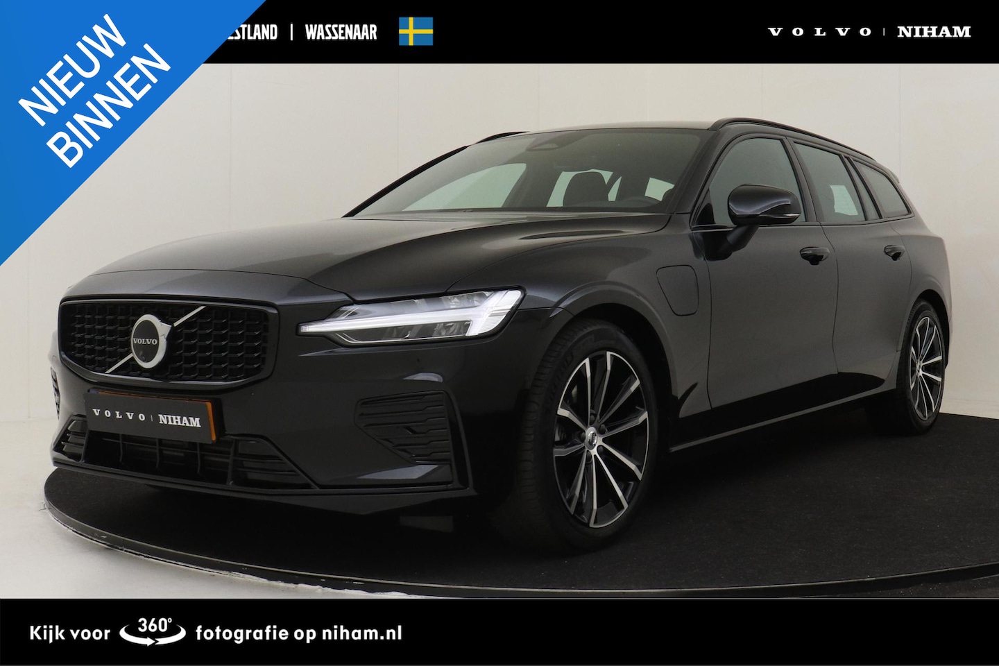 Volvo V60 - T6 PLUG-IN HYBRID AWD PLUS DARK -HARMAN/KARDON|360°CAM|BLIS|TREKHAAK|POWER-SEATS - AutoWereld.nl