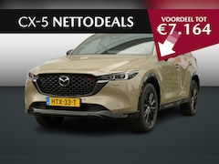 Mazda CX-5 - 2.0 e-SkyActiv-G M Hybrid 165 Homura | NETTO DEALS | TOT €7.164, - Voordeel | RIJKLAAPRIJS