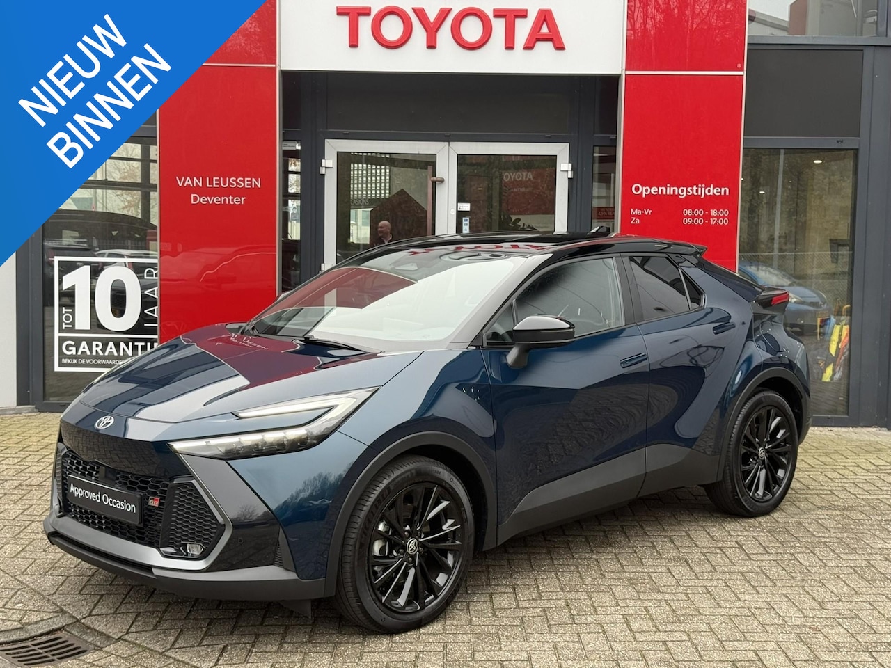 Toyota C-HR - 2.0 Plug-in Hybrid 220 GR SPORT Blind spot Stoel/Stuur Verw. Nieuw uit voorraad leverbaar. - AutoWereld.nl