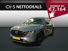 Mazda CX-5 - 2.0 e-SkyActiv-G M Hybrid 165 Homura | NETTO DEALS | TOT €7.164, - Voordeel | RIJKLAAPRIJS