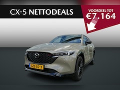 Mazda CX-5 - 2.0 e-SkyActiv-G M Hybrid 165 Homura | NETTO DEALS | TOT €7.164, - Voordeel | RIJKLAAPRIJS