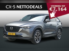 Mazda CX-5 - 2.0 e-SkyActiv-G M Hybrid 165 Exclusive-Line | NETTO DEALS | TOT €7.164, - Voordeel | RIJK