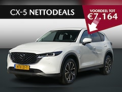 Mazda CX-5 - 2.0 e-SkyActiv-G M Hybrid 165 Exclusive-Line | NETTO DEALS | TOT €7.164, - Voordeel | RIJK