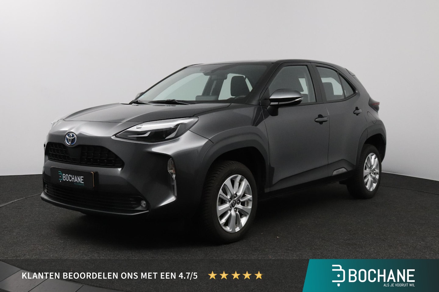 Toyota Yaris Cross - 1.5 Hybrid Active | Camera | All-season banden | Carplay/Android Auto | - AutoWereld.nl