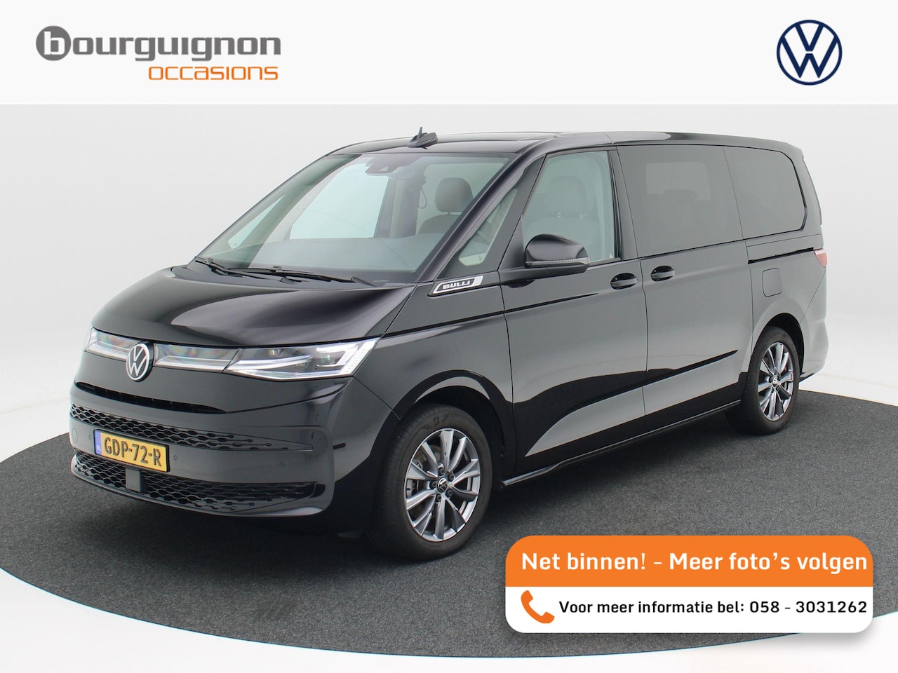 Volkswagen Multivan - 1.4 eHybrid L2 Bulli Edition | 7-Persoons | Panoramadak | Trekhaak | Adaptive Cruise | Car - AutoWereld.nl